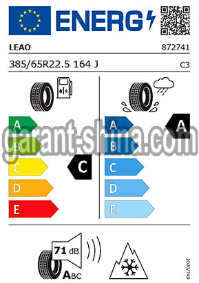Leao M205-A (руль/прицеп-карьер) 385/65 R22.5 164J 24PR - Фото Европейских характеристик